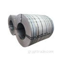 Q345D Hot Rolled Stream Steel Coil